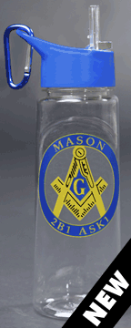 Mason Water Bottle