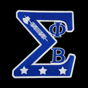 Phi Beta Sigma (PBS) Tackle Twill SWAG Emblem